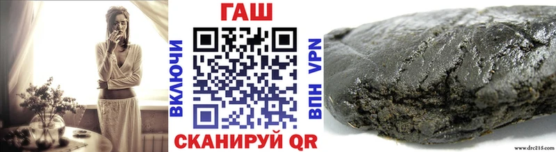 Гашиш hashish  Каспийск 
