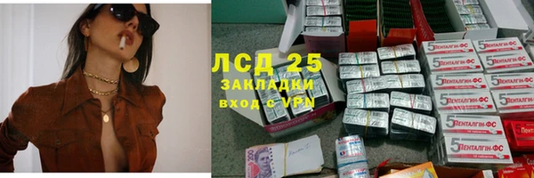 гидропоника Заволжье