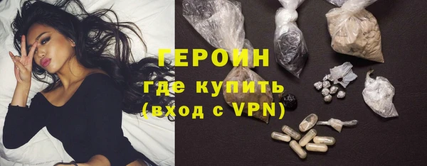 MDMA Premium VHQ Заволжск