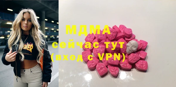 гидропоника Заволжье