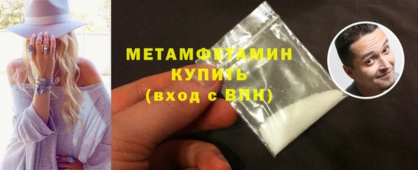 a pvp Заводоуковск