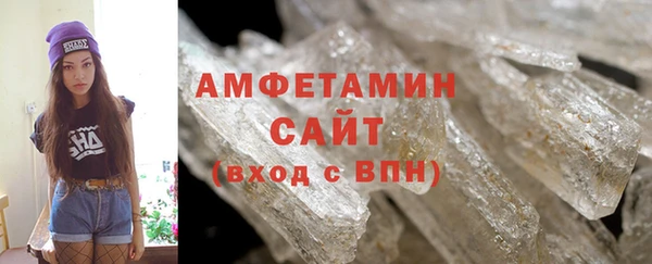 a pvp Заводоуковск