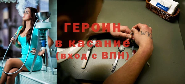 a pvp Заводоуковск