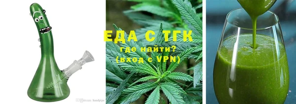 синтетический гашиш Коряжма
