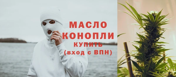 гидропоника Заволжье