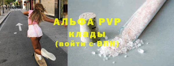 a pvp Заводоуковск
