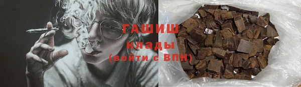 a pvp Заводоуковск