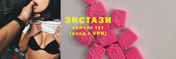 марки lsd Кодинск