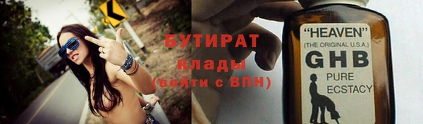 a pvp Заводоуковск
