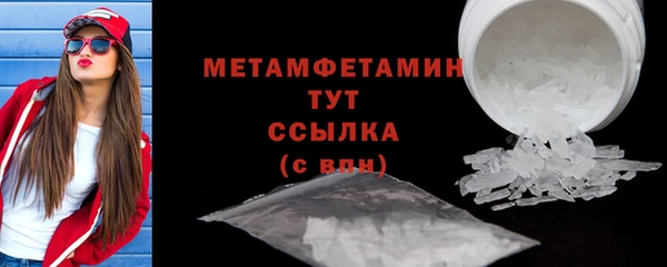 гидропоника Заволжье