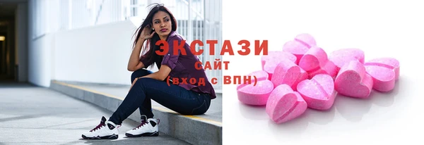 гидропоника Заволжье