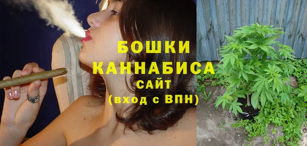гидропоника Заволжье