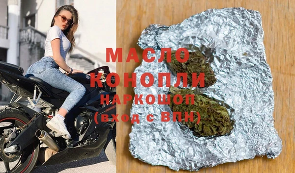 a pvp Заводоуковск