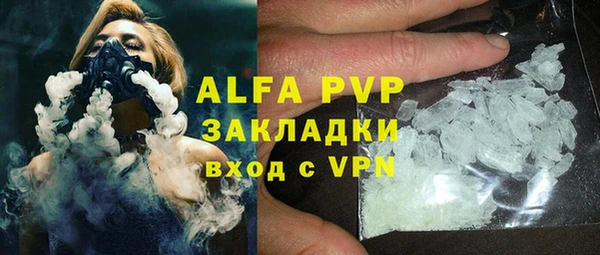 a pvp Заводоуковск