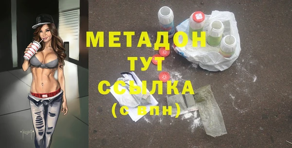 a pvp Заводоуковск