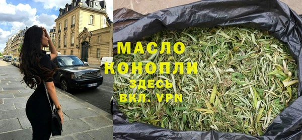 MDMA Premium VHQ Заволжск