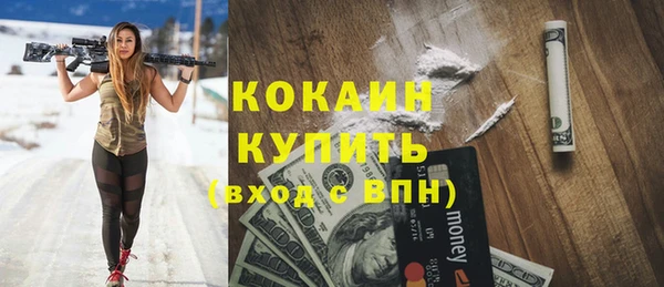 a pvp Заводоуковск