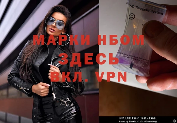 гидропоника Заволжье