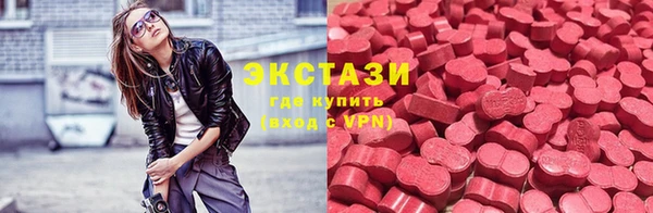 гидропоника Заволжье