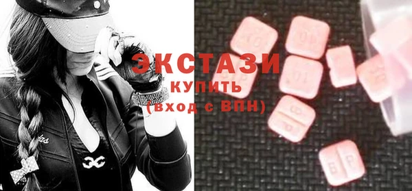 гидропоника Заволжье