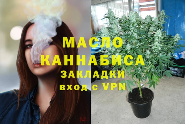 гидропоника Заволжье