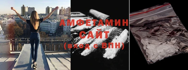 a pvp Заводоуковск