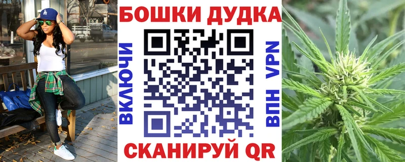 цены   Каспийск  KRAKEN онион  Конопля MAZAR 